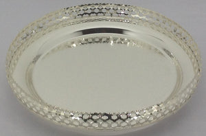 SAT 2004 - Silver coated Round Plate Honey Comb Design